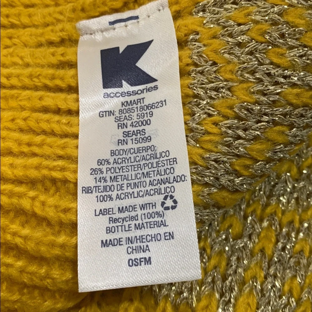Kmart yellow sparkly